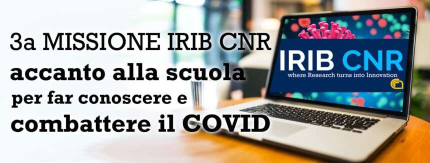 Iniziano le lezioni online dei Ricercatori della Sezione IRIB CNR di Cosenza. Terza Missione IRIB CNR