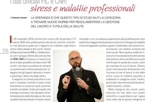 I dati FIC e CNR:Stress e malattie professionali. Intervista ad Antonio Cerasa, Ricercatore IRIB CNR.  IL CUOCO | N. 352